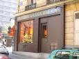  Boulangerie (rue Scipion, 5e)